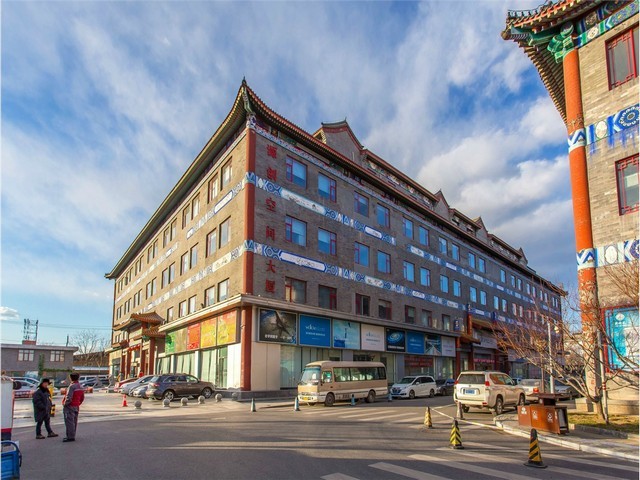 上海欧菲怡品牌