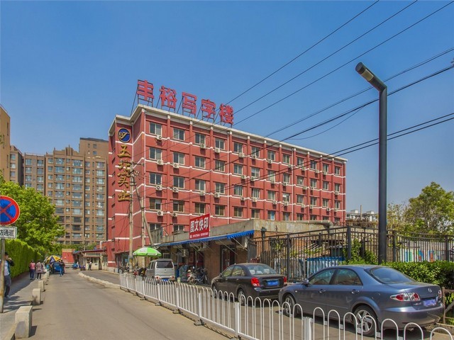 杭州通用机床探头****