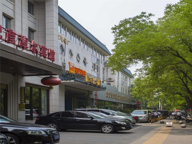 汕头速尔健身设施