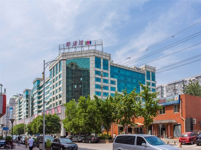 保山有哪些警务学校