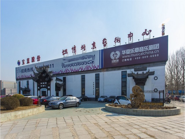 长沙创新商务服务/广告服务/广告发布合同